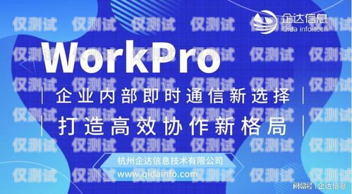 河源移動(dòng)電銷(xiāo)卡——通信新時(shí)代的選擇河源移動(dòng)電銷(xiāo)卡在哪里辦