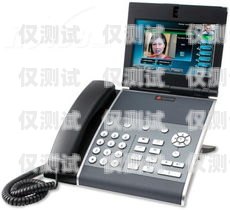 江津區電話外呼系統，提升客戶體驗與業務效率的利器江津座機電話大全