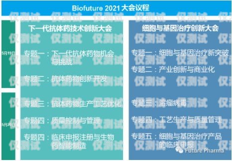 阿里電銷卡銷售，優(yōu)勢、挑戰(zhàn)與未來趨勢阿里電銷卡銷售怎么樣