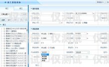 電銷卡能實(shí)現(xiàn)錄音質(zhì)檢，提高銷售團(tuán)隊(duì)績效電銷卡能實(shí)現(xiàn)錄音質(zhì)檢功能嗎