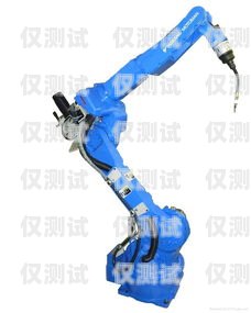 電銷機器人是違法的嗎？電銷機器人是違法的嗎安全嗎