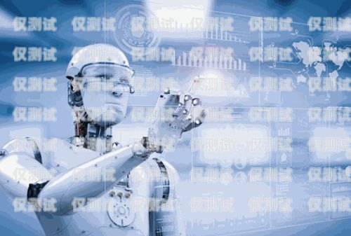 開啟電銷新時代，加盟 n 個你電銷機器人