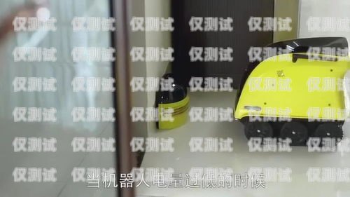 最開(kāi)始發(fā)明的電話機(jī)器人最開(kāi)始發(fā)明的電話機(jī)器人叫什么