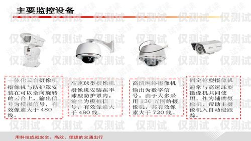保定智能外呼系統好用嗎？保定智能外呼系統好用嗎安全嗎