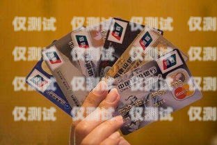 信用卡電銷保險工作，挑戰與機遇并存信用卡電銷保險工作好做嗎知乎
