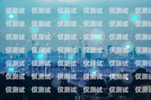 家裝智能電銷機(jī)器人價(jià)格，市場(chǎng)現(xiàn)狀與選擇建議家裝智能電銷機(jī)器人價(jià)格多少