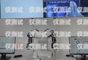 唐山智能電話機器人，提升效率與服務的創新科技唐山智能電話機器人招聘