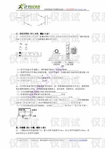 邢臺外呼系統型號的全面解析外呼系統怎么樣