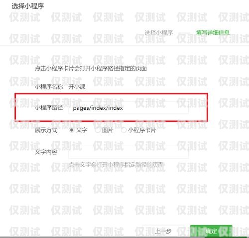 免費領(lǐng)取蘇州電銷機器人，提升銷售業(yè)績的新神器！機器人電銷效果怎么樣