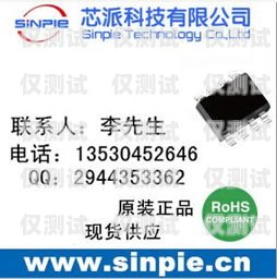 朗瑪移動電銷卡客服熱線，專業(yè)、高效、貼心的服務(wù)保障朗瑪移動電銷卡客服熱線電話
