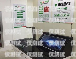 開啟智能銷售新時代——滄州電銷機器人加盟電話滄州電銷機器人加盟電話號碼