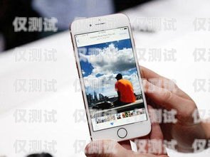 電銷辦哪個手機卡好用些？電銷辦哪個手機卡好用些呢