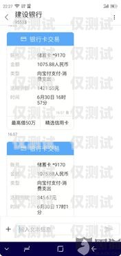 北京電銷卡投訴電話及相關(guān)問題解析北京電銷卡投訴電話多少號