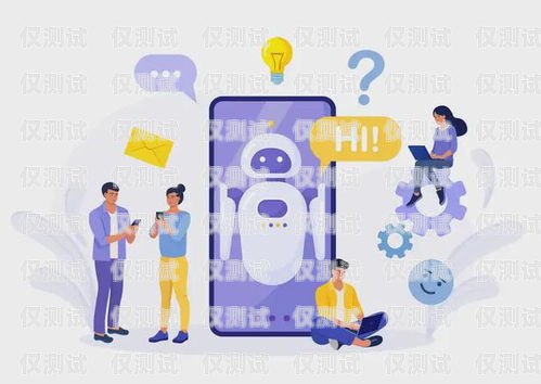 電信打電話機器人接收不到？可能是這些原因！電信打電話機器人接收不到短信