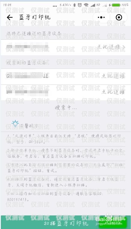 電銷(xiāo)公司電銷(xiāo)卡批量封停，如何應(yīng)對(duì)？電銷(xiāo)公司電銷(xiāo)卡批量封停怎么辦