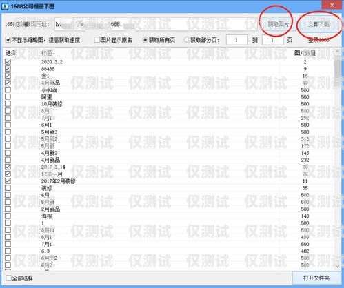 電銷(xiāo)公司電銷(xiāo)卡批量封停，如何應(yīng)對(duì)？電銷(xiāo)公司電銷(xiāo)卡批量封停怎么辦
