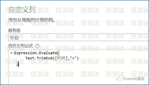 電銷(xiāo)公司電銷(xiāo)卡批量封停，如何應(yīng)對(duì)？電銷(xiāo)公司電銷(xiāo)卡批量封停怎么辦