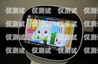 智能語(yǔ)音電話機(jī)器人，重慶的創(chuàng)新引領(lǐng)者智能語(yǔ)音電話機(jī)器人重慶維修點(diǎn)