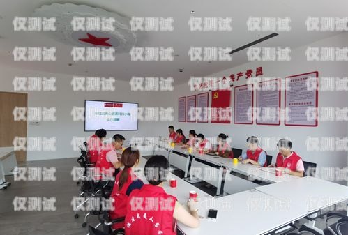 修文縣電話機器人公司，創新科技，助力企業發展