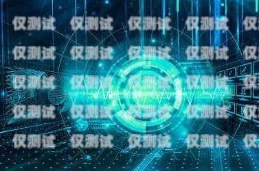 AI 人工智能外呼營銷系統，顛覆傳統營銷的新力量ai人工智能外呼營銷系統設計