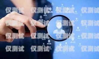 探尋最佳外呼系統，滿足需求的關鍵因素外呼系統哪個比較好
