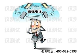 電話機(jī)器人安全嗎？了解這些，讓你安心使用電話機(jī)器人安全嗎現(xiàn)在還能用嗎