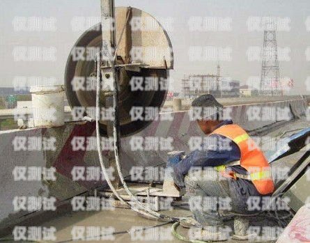 海口電銷卡外呼系統(tǒng)廠家推薦外呼系統(tǒng)和電銷卡