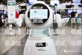 物流智能電話機器人價格，影響因素與選擇建議物流智能電話機器人價格是多少