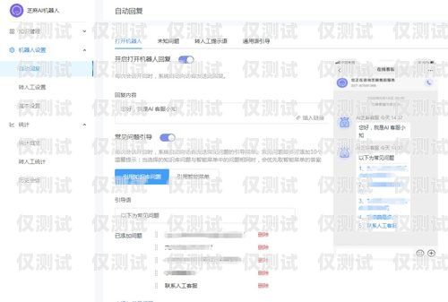 蘇州客服外呼系統(tǒng)軟件，提升客戶服務(wù)的利器蘇州客服外呼系統(tǒng)軟件開發(fā)招聘