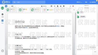 選擇鄭州外呼系統(tǒng)軟件，降低成本提升效率鄭州外呼系統(tǒng)一般多少錢(qián)