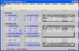 選擇鄭州外呼系統(tǒng)軟件，降低成本提升效率鄭州外呼系統(tǒng)一般多少錢(qián)