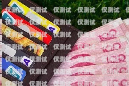 電銷卡怎么在網上銷戶電銷卡怎么在網上銷戶啊