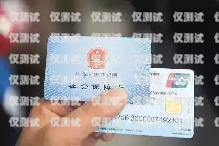 辦理電銷(xiāo)卡需要什么證件呢？辦理電銷(xiāo)卡需要啥證件呢多少錢(qián)