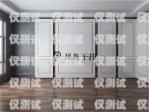 電梯裝潢外呼系統(tǒng)，提升電梯體驗的創(chuàng)新解決方案電梯外呼裝飾