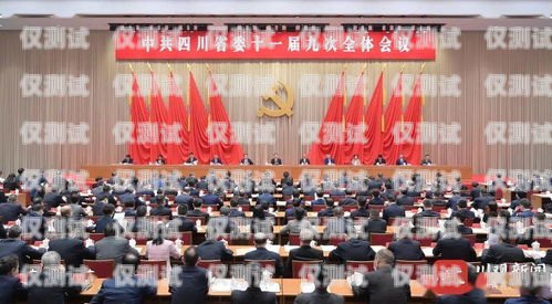 赤壁電話機器人公司，創新科技引領未來赤壁電話機器人公司地址