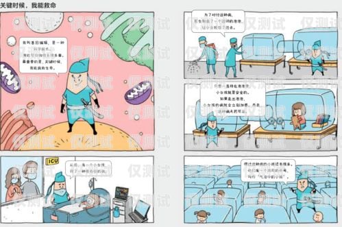 赤壁電話機器人公司，創新科技引領未來赤壁電話機器人公司地址