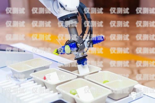 探索小豆電銷機器人的無限可能小豆電銷機器人官網(wǎng)