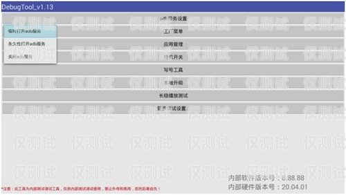電銷卡，助力銷售的利器電銷卡視頻介紹怎么寫(xiě)