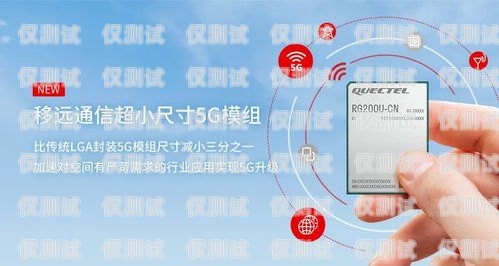 電銷卡，助力銷售的利器電銷卡視頻介紹怎么寫(xiě)