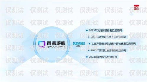 泉州 AI 銷售外呼系統(tǒng)公司，助力企業(yè)銷售的創(chuàng)新力量