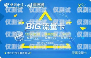 探索寧德 u 友電銷卡的奧秘與優勢
