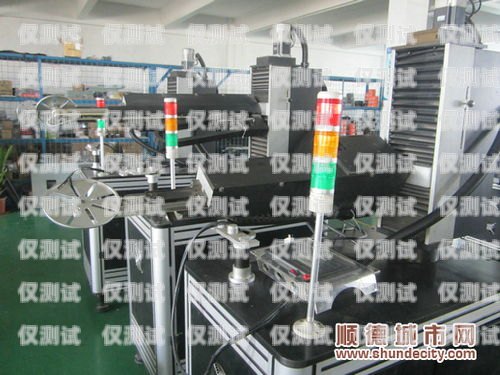 萊蕪智能電銷機器人公司，創新引領未來銷售模式萊蕪智能電銷機器人公司有哪些