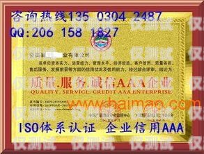 電銷卡——助力北京遼寧企業發展的利器北京電銷卡辦理