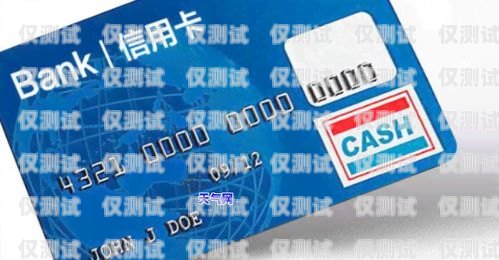 電卡掉了怎么銷卡？請(qǐng)問電卡掉了怎么辦