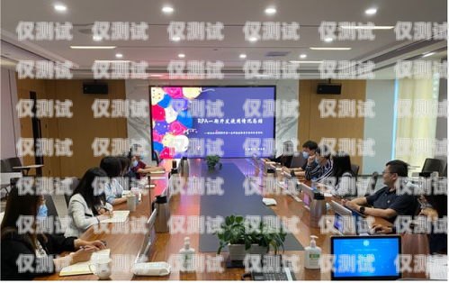 濟源百應電銷機器人，助力企業提升銷售效率的創新科技濟源百應電銷機器人招聘
