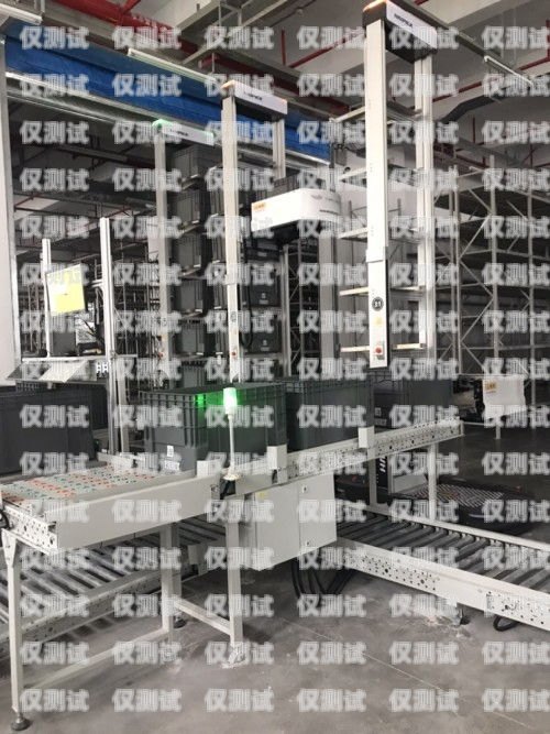 濟源百應電銷機器人，助力企業提升銷售效率的創新科技濟源百應電銷機器人招聘