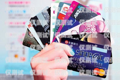 電銷(xiāo)信用卡額度的一般范圍電銷(xiāo)信用卡額度一般多少錢(qián)