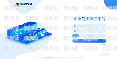 新外呼系統(tǒng)，提升客戶體驗(yàn)與業(yè)務(wù)效率的利器外呼系統(tǒng)哪家好用