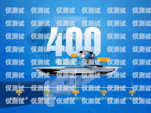 海南電話(huà)機(jī)器人效果顯著，為企業(yè)帶來(lái)高效服務(wù)海口電話(huà)機(jī)器人
