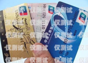 信用卡電銷直銷合作的優(yōu)勢與挑戰(zhàn)信用卡電銷直銷合作方案